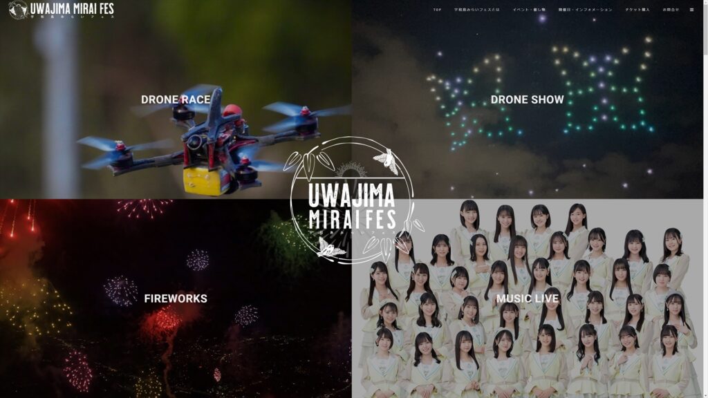 APIPA Design Studio 株式会社　実績　イメージ